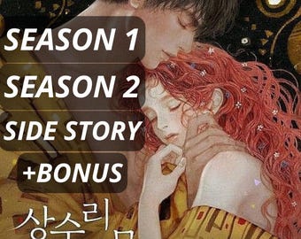 Under the Oak Tree Light Novel Bundle | Season 1 (5 Volumes & Side Story) + Season 2 (5 Volumes) + Bonus | English Ebook, Epub, Pdf