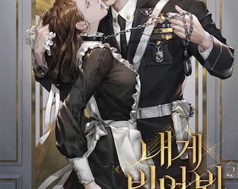 Try Begging C1-176 by Libenia | Korean Novel | Romance Novel