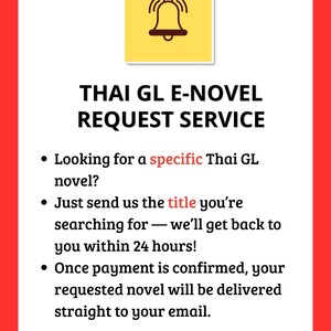E-Novel Request | Thai GL Novel | English | Yuri Light Novel Pdf | Romantic Girl Love Novel | GL Fiction Ebook | LGBTQ+ Girl Romance Story