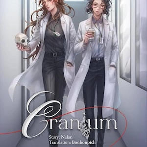 Cranium by Nalan | Thai GL Novel | English PDF | Yuri Lesbian Novel | Romantic Girl Love Light Novel
