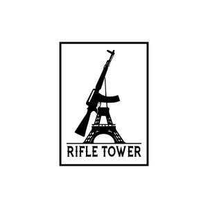 Rifle Tower Letterpress Card, Bon Anniversaire France Birthday Card, Travel Birthday Card, Bon Voyage Card, Quirky Soldier Card