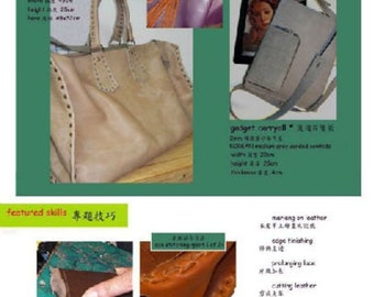 May include: A magazine page featuring leather craft projects, including a brown leather tote bag, a gray leather pouch, and a brown leather phone case. The page also includes a close-up of a leather stitching technique.