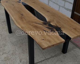 Epoxy resin table. Ready to ship Epoxy table. Natural table. Epoxy handmade table.