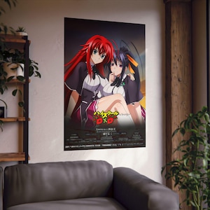 Rias Gremory & Akeno Himejima Art Print: High School DxD Anime Poster