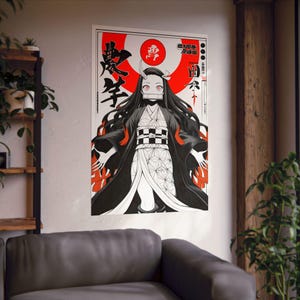 Nezuko Kamado Demon Slayer, arte tradicional japonés, póster de anime Waifu, linda chica de anime, impresión vertical mate, arte ilustrativo de decoración de pared