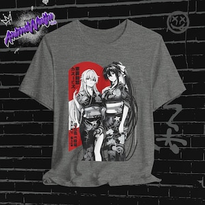 Rias Gremory & Akeno Himejima Shirt | Anime Waifu Tee | High School DxD Minimalist Apparel | Sexy Japanese Art T-Shirt
