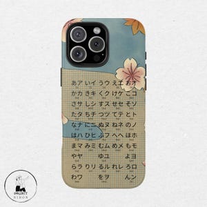 Japans leren telefoonhoesje Beschermhoes iPhone 12 13 14 15 16 PRO MAX Galaxy S24 S23 S22 S21 cadeau Leer Japans leren reisgids