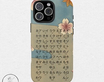 Learning Japanese Phone Case Protective Case iPhone 12 13 14 15 16 PRO MAX Galaxy S24 S23 S22 S21 Gift Learn Japanese Learning Travel Guide