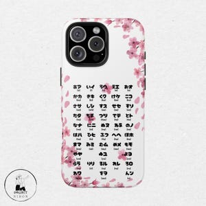 Sakura Capa de celular japonesa Capa protetora iPhone 12 13 14 15 16 PRO MAX Galaxy S24 S23 S22 S21 Guia de viagem para aprendizado de japonês