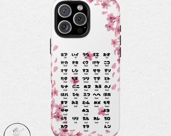 Sakura Japanese Phone Case Protective Case iPhone 12 13 14 15 16 PRO MAX Galaxy S24 S23 S22 S21 Gift Japanese Learning Travel Guide