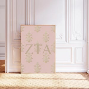 Custom Sorority Digital Druck, rosa, altrosa, gold, elegant, griechisch, uni, uni