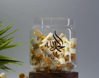 Lyxig islamisk Dua-burk – 50 dagliga Koranverser och Duas för inspiration | Muslimsk gåva för återvändanden, Nikah, bröllop, Hajj, andlig självvård