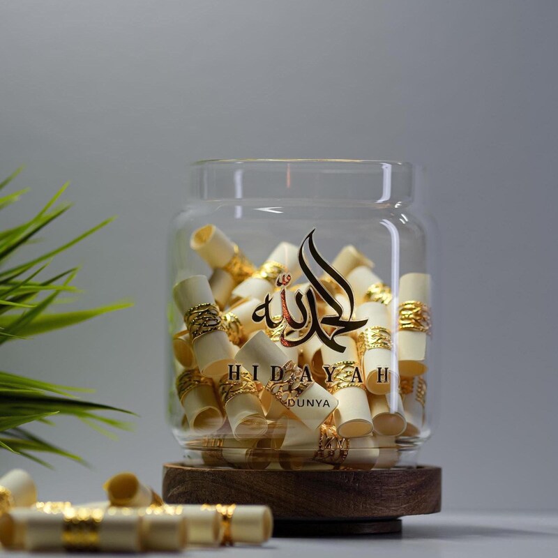Quran Verses in a Jar - Etsy