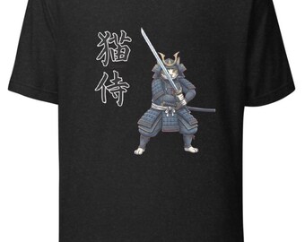 Neko Samurai T-Shirt, Japanisches Katzen Krieger Grafik T-Shirt
