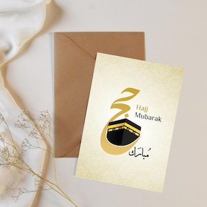 Cartão de felicitações islâmico para Hajj Mubarak - Design da Caaba