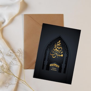 Tarjeta Umrah Mubarak