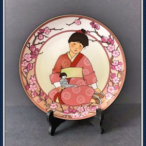 Child of Japan Plate, Villeroy and Boch, Unicef, Heinrich, W. Germany, United Nations Children&#39;s Fund, Vintage 1984