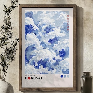 Blue Ocean Wave Print, Hokusai-Inspired Wall Art, Japanese Wall Art, Wabi Sabi Wall Art, Japanese Wave Art, Minimalist Decor, Digital Art