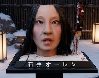 RELÍQUIAS: O Último Corte - O-Ren Ishii | Arte de fã colecionável Busto 3D de Kill Bill com Katana