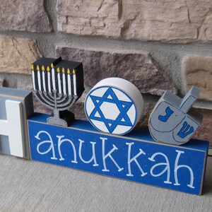 CHANUKAH BLOCKS with Menorah, Jewish Star, and Dreidel for desk, shelf, mantle, Hanukkah decorations, December, and home decor image 2