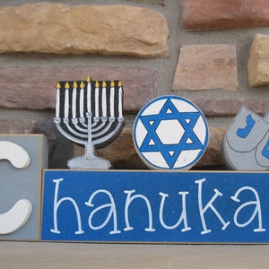 CHANUKAH BLOCKS with Menorah, Jewish Star, and Dreidel for desk, shelf, mantle, Hanukkah decorations, December, and home decor image 5