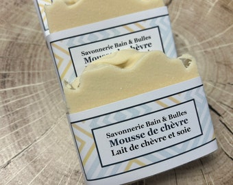 Savon au lait de chèvre fait main avec argile et soie, goat milk, kaolin, silk,  sans parfum