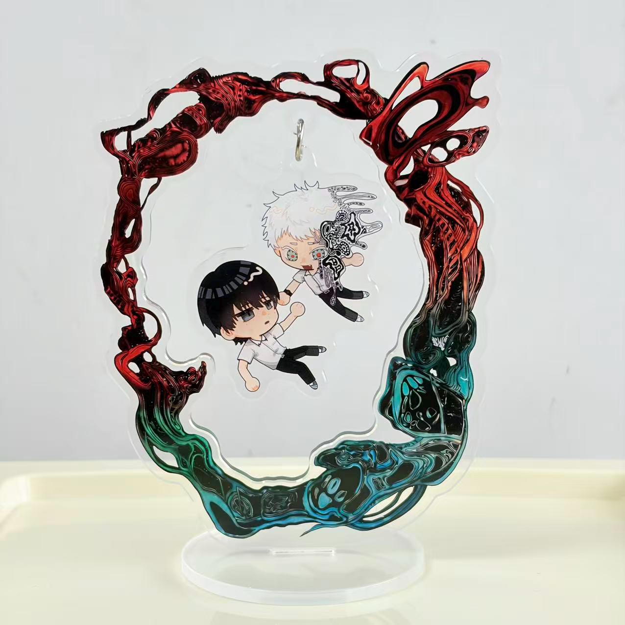 Hikaru and Yoshiki Summer Died Inspired Holographic Keychain
