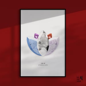 Cartel de Frieren / Cartel de Himmel / Cartel de helecho / Regalo de Frieren / Cartel de novia de Frieren / Cartel de anime / Nuevas impresiones de Frieren / Blanco
