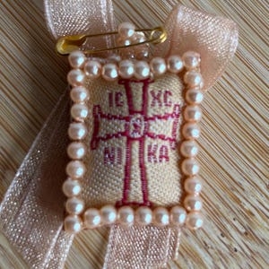 Greek Orthodox Filakto Protection Charm Christian Amulet Filakto with ICXC NIKA, Protection prayer on the back, parishioners gift