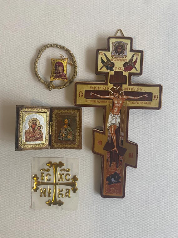 Christian Gift Set: Orthodox Cross, Rosary, Icon & Amulet