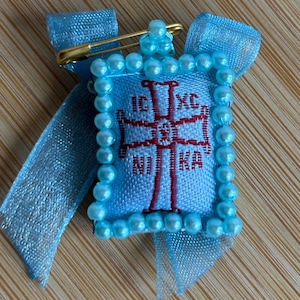 Greek Orthodox Filakto Protection Charm Christian Amulet Filakto with ICXC NIKA, Protection prayer on the back, parishioners gift