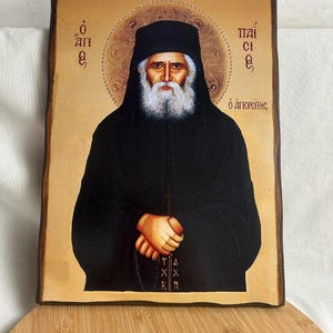 St. Paisios-Ikone Griechisch kybernetische Ikone Griechisch byzantinische Ikone Detailgetreue Kopie einer byzantinischen Ikone, die auf Holz gedruckt wurde