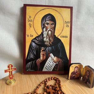 Saint David icon Greek Orthodox byzantine icon Faithful copy of an orthodox Byzantine icon favors icon