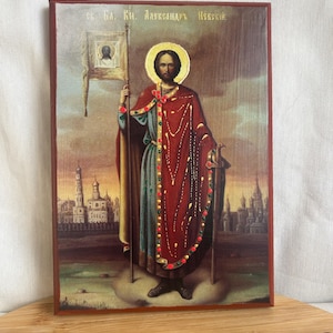 Yaroslav the wise - Etsy 日本