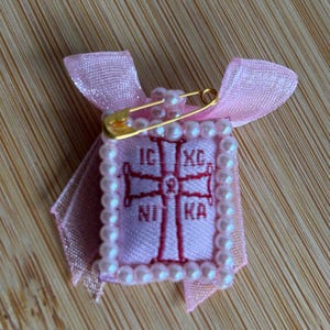 Greek Orthodox Filakto Protection Charm Christian Amulet Filakto with ICXC NIKA, Protection prayer on the back, parishioners gift