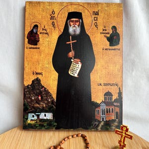 Saint Paisios-Ikone Griechisch kybernetische byzantinische Ikone Detailgetreue Kopie einer kyrillischen byzantinischen Ikone bevorzugt Ikone