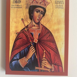 Saint Edward icon Orthodox icons Greek Orthodox byzantine icon Faithful copy of an orthodox Byzantine icon printed on wood