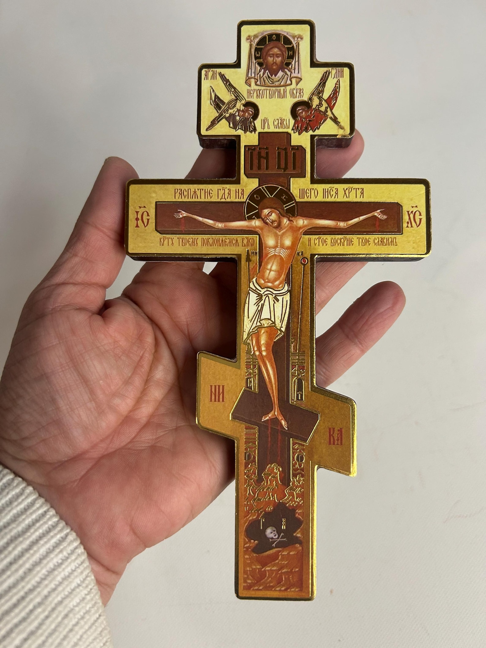 Orthodox Wooden Wall Cross