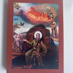 Elias the Prophet icon Orthodox icons Greek Orthodox byzantine icon Faithful copy of an orthodox Byzantine icon printed on wood