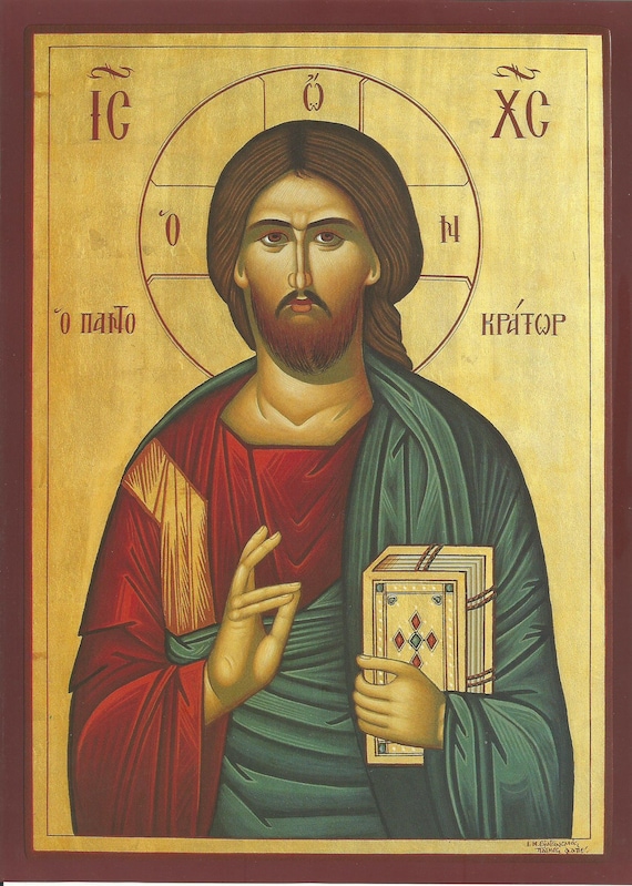 Jesus Christ icon Orthodox icons Greek Orthodox byzantine icon Faithful copy of an orthodox Byzantine icon favor gift