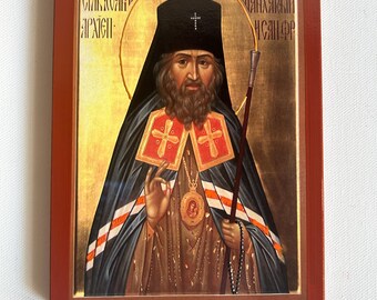 Saint John of Shanghai Icon Orthodox icons Greek Orthodox byzantine icon Faithful copy of an orthodox Byzantine icon favor gift