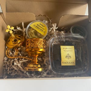 Kristet presentset: Rökelsekar i metall, rökelse, koltabletter, ljusvekar i bivax med rund korkfloat