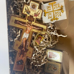 Christian Gift Set: Orthodox Cross, Rosary, Icon & Amulet image 6