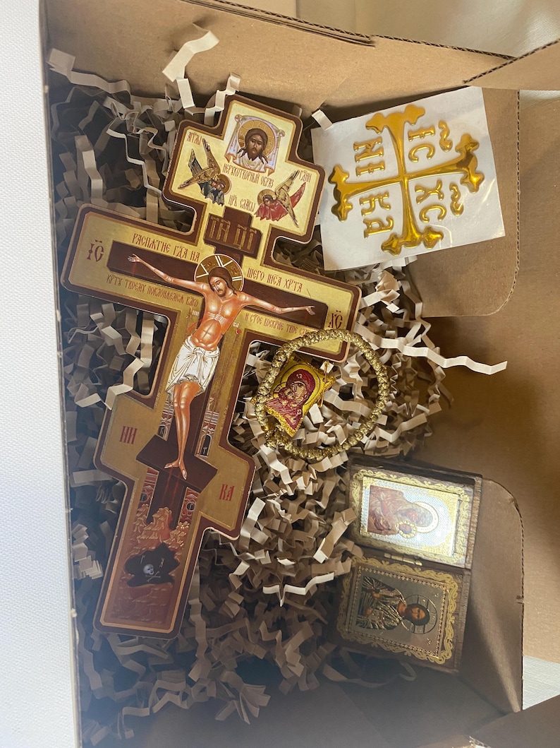 Christian Gift Set: Orthodox Cross, Rosary, Icon & Amulet image 6