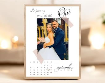 Personalized wedding couple poster