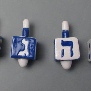 Dreidel Decoration (more colors)