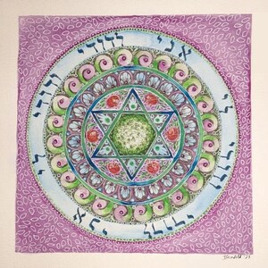 Ani L&#39;Dodi / I Am My Beloved&#39;s