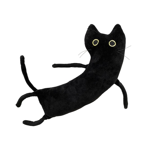 black cat stuffed animal near me