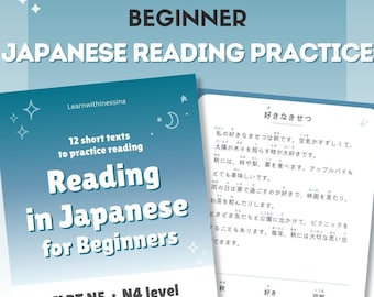 May include: Two books for Japanese language learners. The cover of the first book is teal with white text that reads "Reading in Japanese for Beginners". The second book has Japanese text. The top of the image reads "BEGINNER" and "JAPANESE READING PRACTICE".