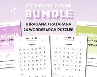 Hiragana & Katakana Wortsuche Rätsel PDF Instant Download